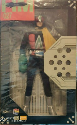 Medicom RAH Kamen Masked Rider Riderman Figure Real Action Heroes
