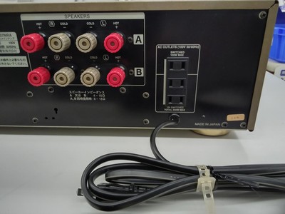 Sansui AU-α507NRA Integrated Amplifier #BE00622 | eBay