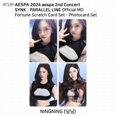 Aespa 2024 2nd Concert SYNK : PARALLEL LINE MD Fortune Scratch