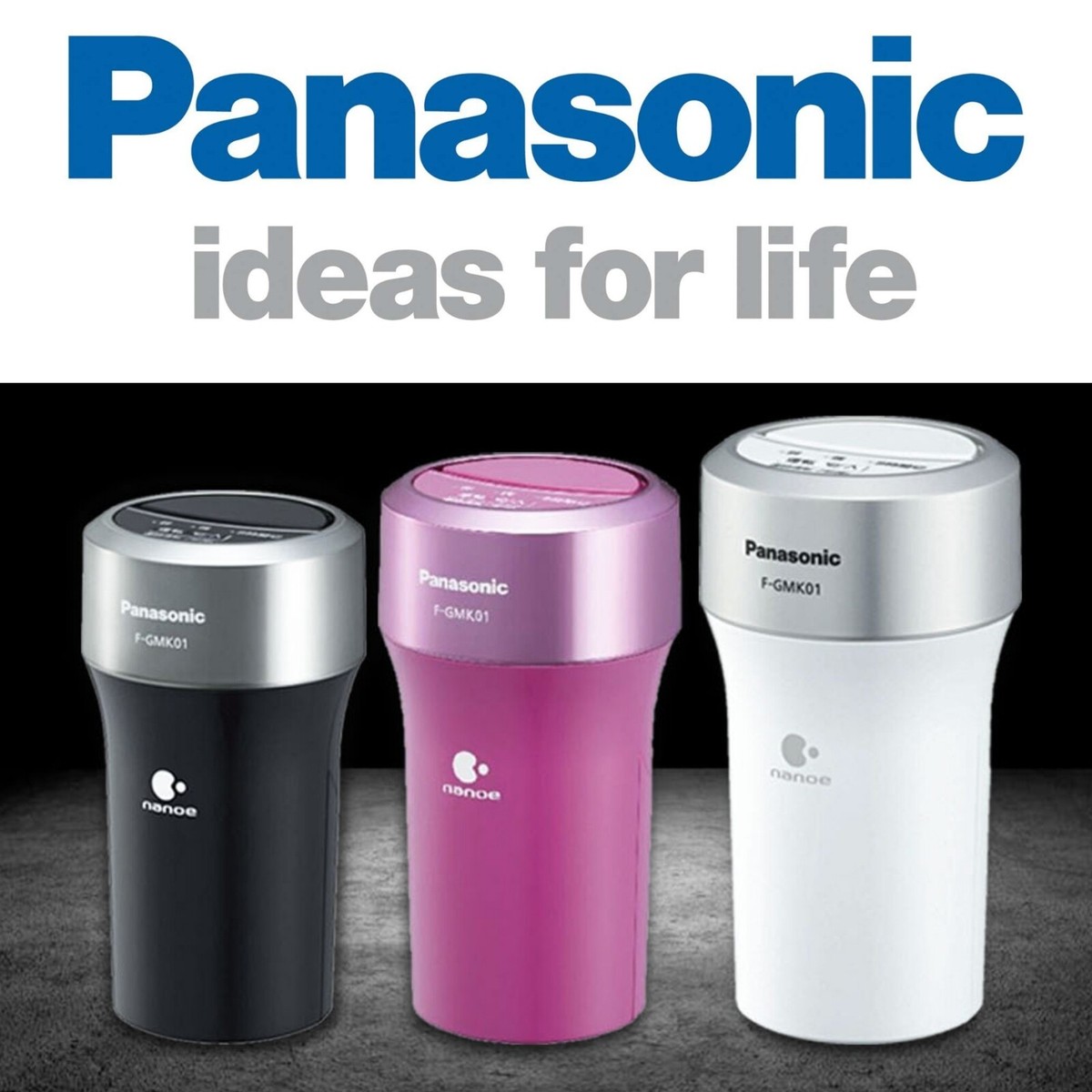 Panasonic F-GMK01 Car Nanoe Generator Air Purifier Antivirus