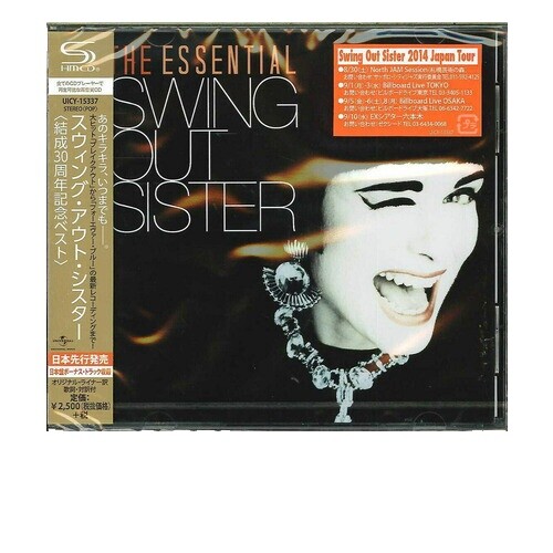 Ese Lil' Joker Evil Wayz Cd (Out Of Print, Rare) 739818344524| eBay