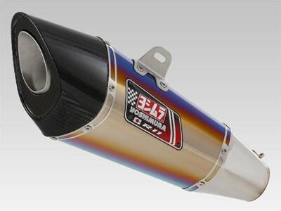 Yoshimura Exhaust Titanium Blue R-11 Slip On Suzuki GSX-R1000 2012