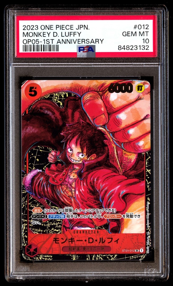 PSA 10 Monkey D. Luffy OP05-012 Awakening of the New Era Japanese