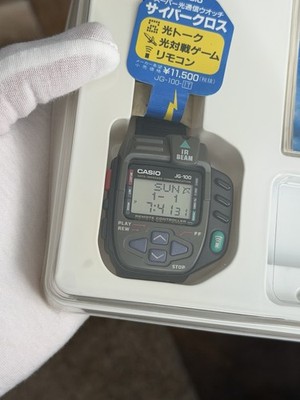 Vintage Casio Jg-100 Infra Beamer Remote Japanese Digital Game