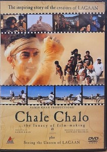 Lagaan Dvd | eBay
