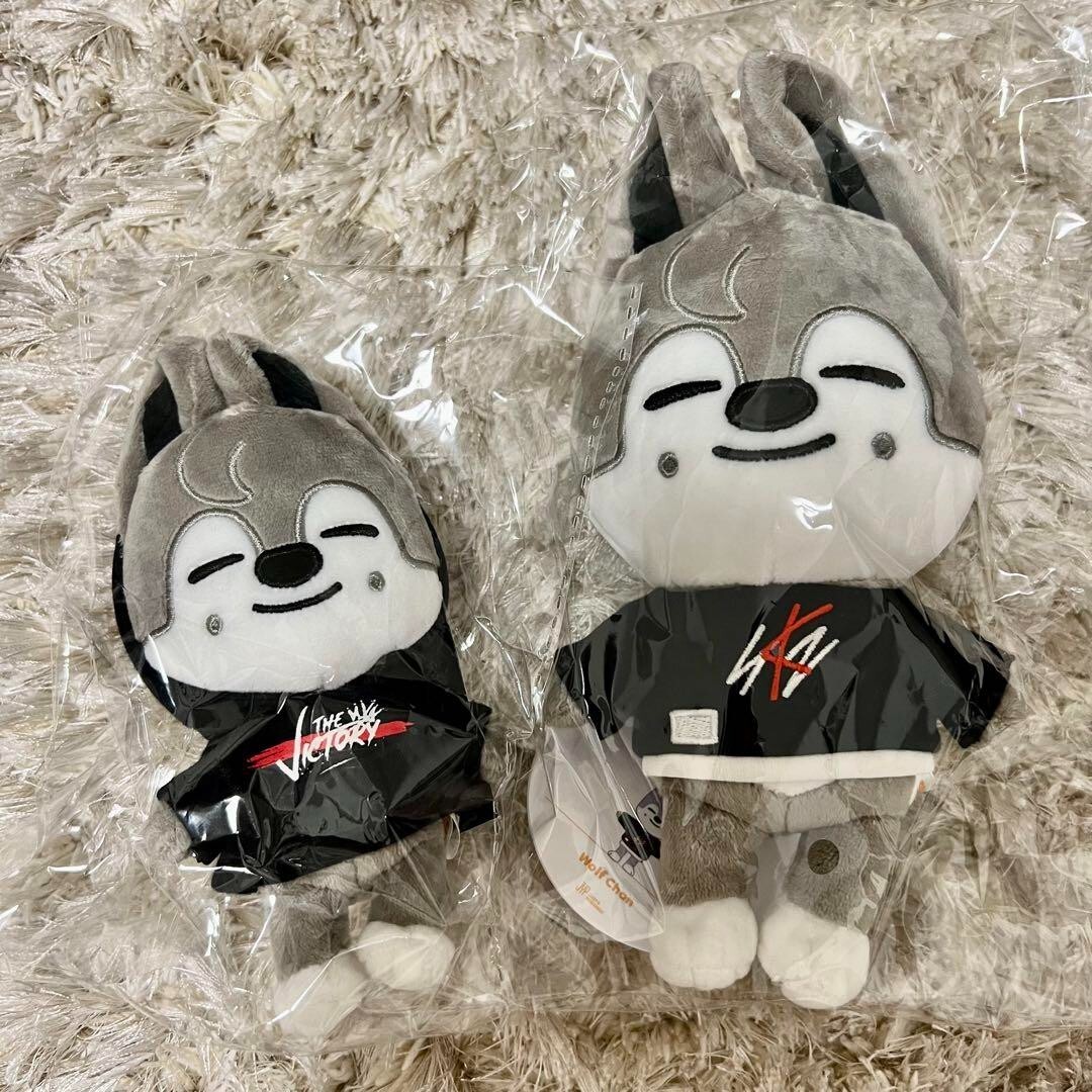 Stray Kids Skzoo Bang Chan Wolf Chan Official Plush Doll Original