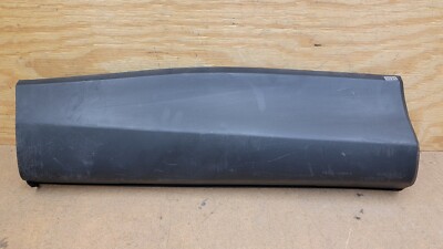 2014 - 2016 MAZDA CX-5 Rear Right Door Lower Trim Molding