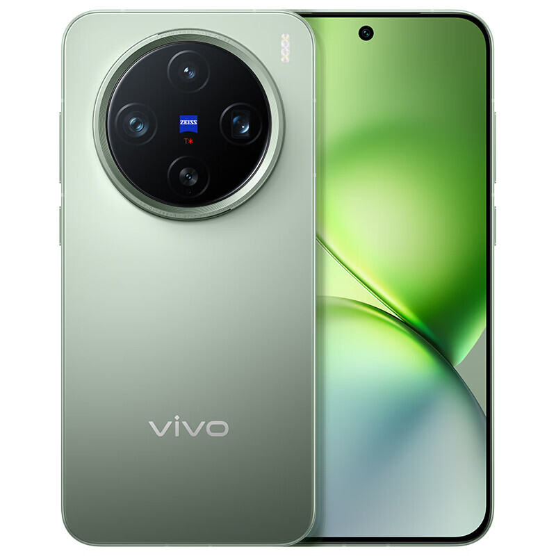 VIVO X200 Pro Mini Smartphone Android 15 Dimensity 9400 Octa Core