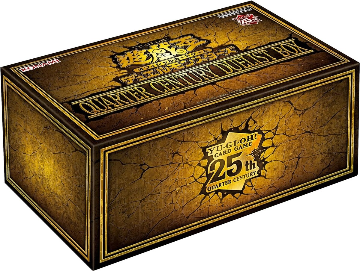 Yu-Gi-Oh! OCG Duel Monsters QUARTER CENTURY DUELIST BOX limited