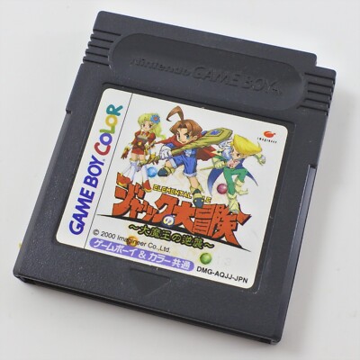 Gameboy Color JACK NO DAIBOUKEN Cartridge Only Nintendo 1709 gbc
