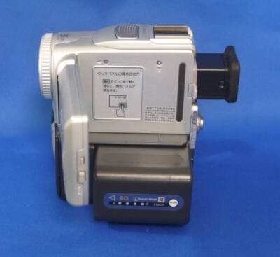 Sony DCR-PC101 MiniDv Mini Dv Camcorder Camera VCR Player Video