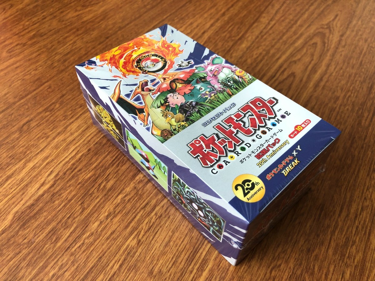 Pokemon 2016 Japanese XY Evolutions 20th Anniversary CP6 1ED