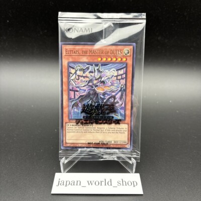 ELTTAES, THE MASTER OF DUELS 2025-EN003 Ultra Rare WCS Promo