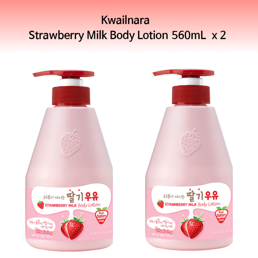 Kwailnara Welcos Strawberry Milk Body Lotion 560mL x 2 ea K-Beauty