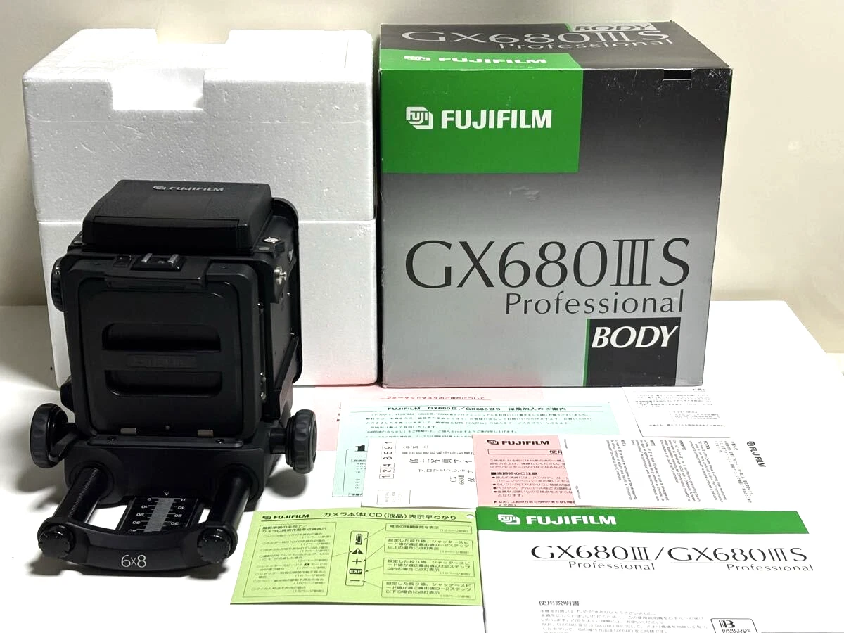 Fujifilm Medium Format Film Cameras Fujifilm GX680 for sale | eBay