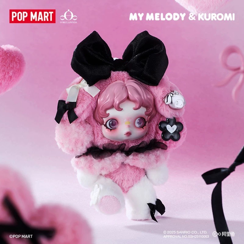 Skullpanda x My Melody & Kuromi Series Figurine Plush Pendant Toy