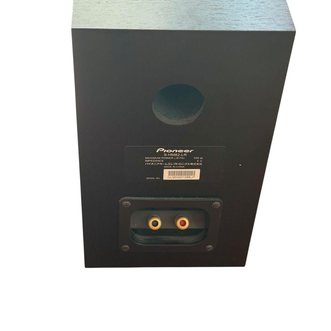 USED Pioneer Amplifier XC-HM82-S Silver Receiver/CD with Pioneer