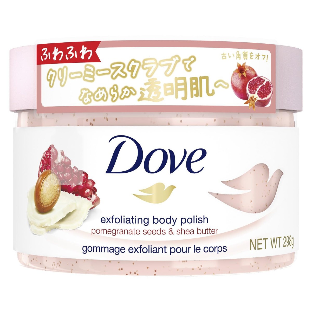 Dove Pomegranate & Shea Butter Creamy Body Scrub 298g Japan Body