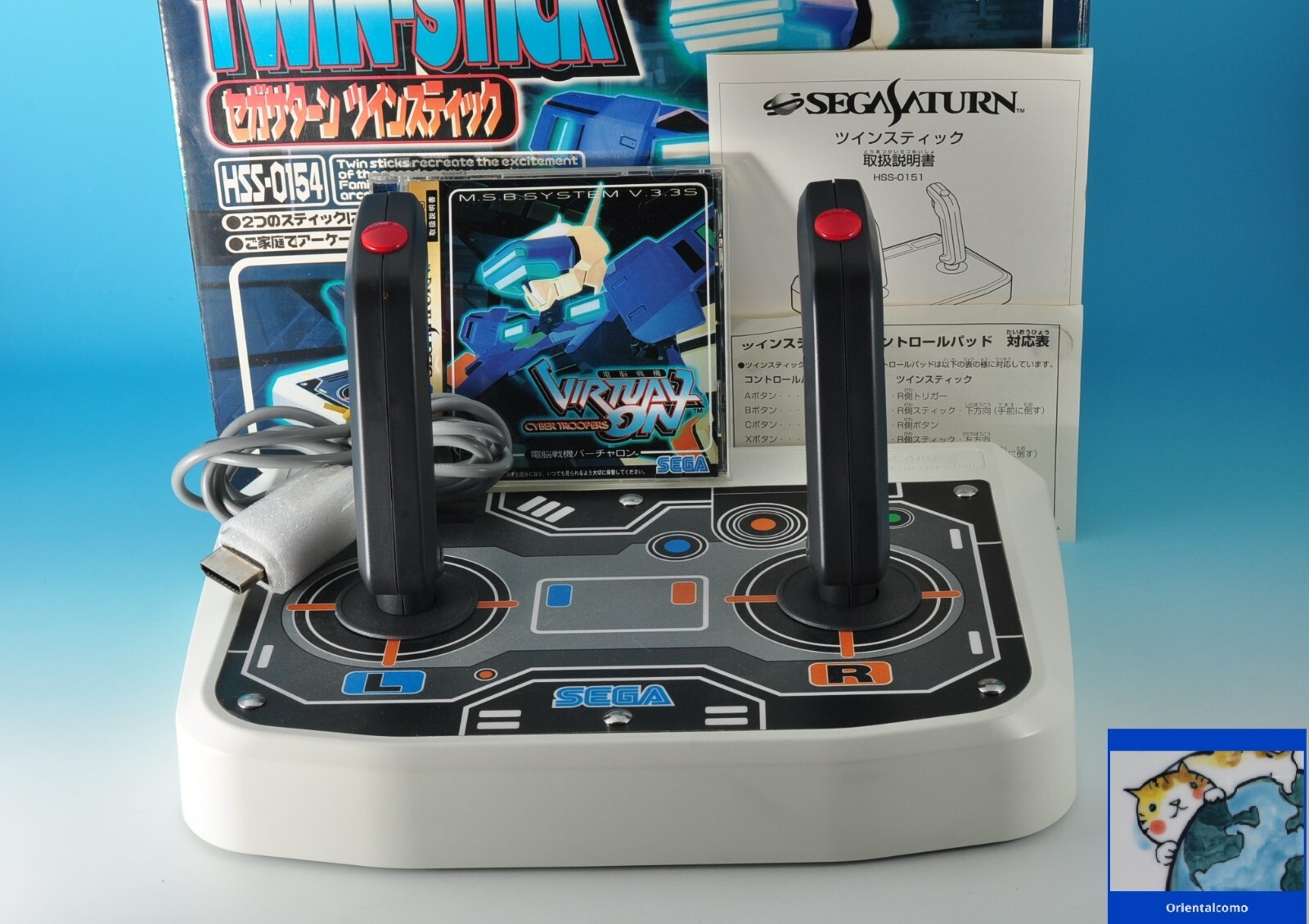 SEGAコントローラ Twin Stick ツインスティック HKT-7500 SEGA