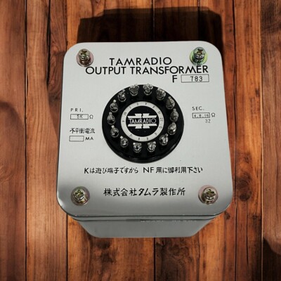 TAMURA F-783 Output Transformer rare USED JP | eBay
