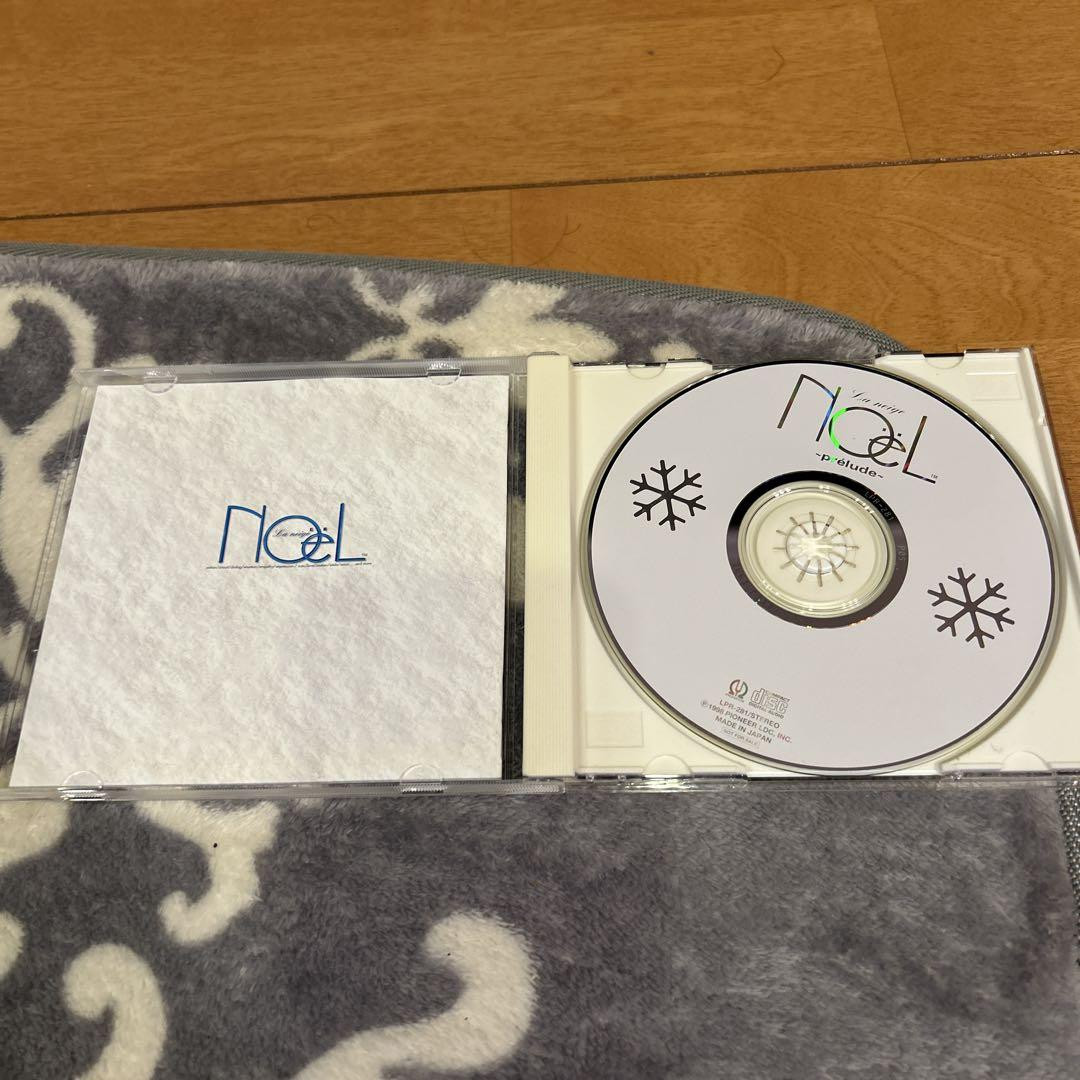 Noël - La neige - Special Edition CD NOeL: La Neige Special (Sony