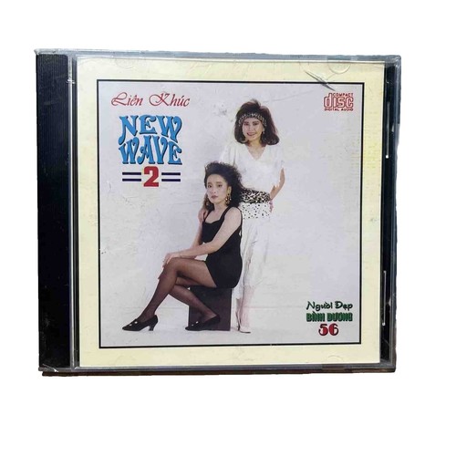 Various – The Wind In The Rigging - A New England Voyage CD