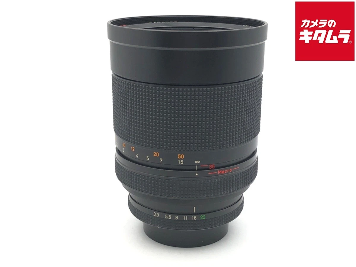 Contax 35-135mm Focal Camera Lenses for sale | eBay