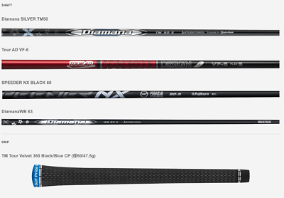 TaylorMade Qi10 Tour Fairway Wood 3W S Flex Diamana SILVER TM50