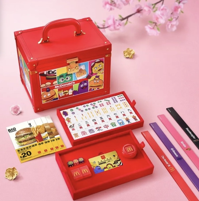 McDonalds Hong Kong 50th Anniversary Mahjong gift Set 2025 Limited