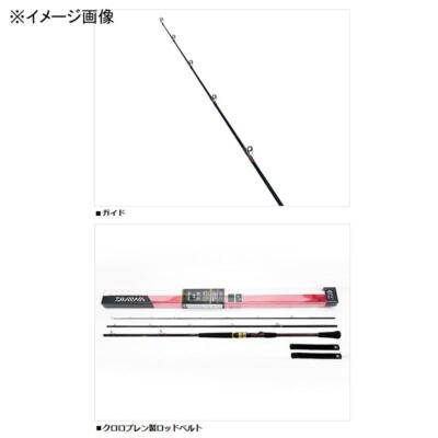 Boat Fishing/Boat Rod Daiwa Annalister 64 50-235・Q(2 Piece) | eBay