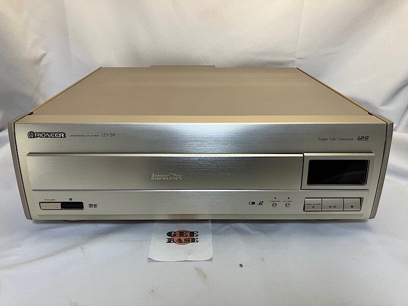 Pioneer LD-S9 Reference Gold Laserdisc player High-pitched image
