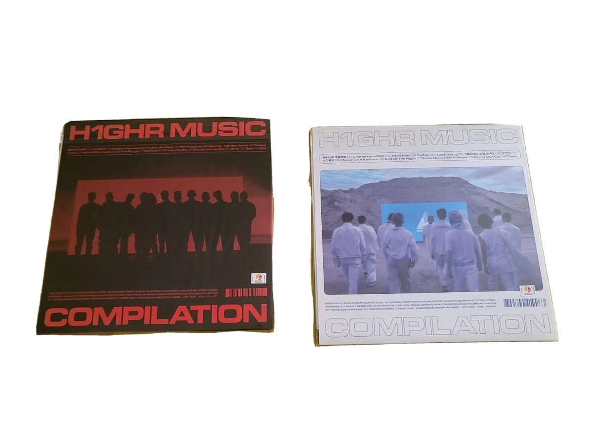UNOPENED H1ghr Music Compilation Vinyl LP - Red Tape and Blue Tape