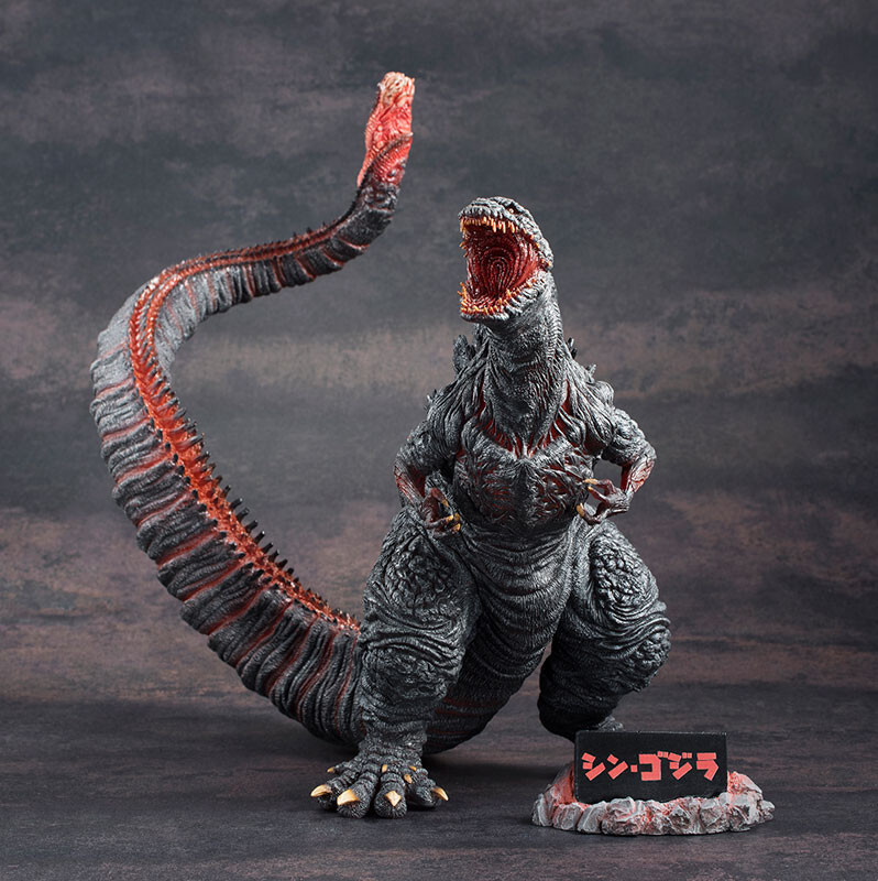 Plex Chou Gekizou Series - Shin Godzilla Complete Figure JAPAN | eBay