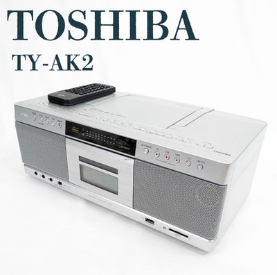 TOSHIBA Aurex TY-AK2 Silver CD/Radio/Cassette Player Boombox Japan