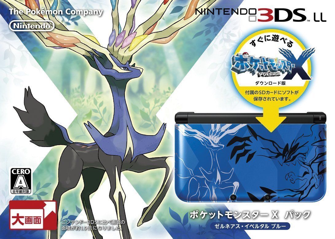 Nintendo 3DS LL Pokemon X Y Pack Xerneas Yveltal Blue Limited