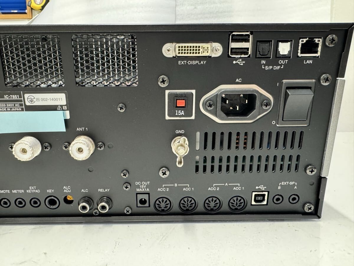 TM-V71 145/433MHz ディアルバンダー ケンウッド製 TM-V71 145/430Mhz