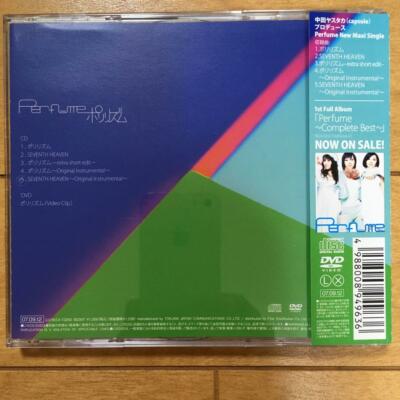 Perfume Polyrhythm CD + DVD First Press Limited Edition Yasutaka