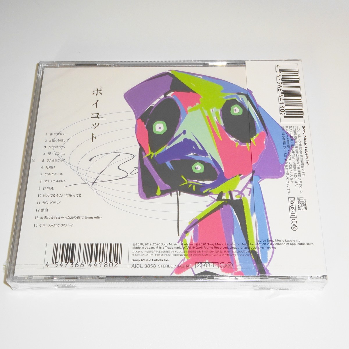 amazarashi Boycott CD JAPAN Standard edition | eBay