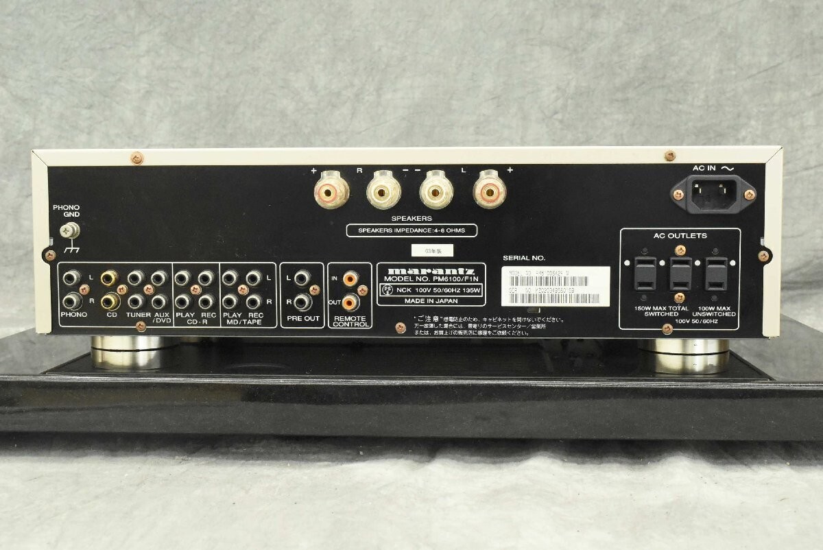MARANTZ - PM6100/F1N | Stereo Integrated Amplifier Manual Pre