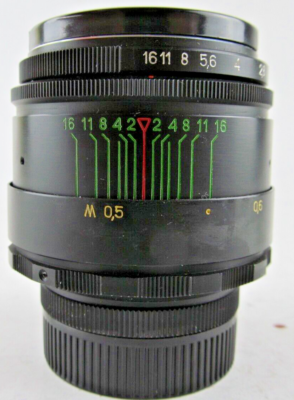 Helios 44-2 58mm f2 Valdai Soviet Bokeh portrait Lens DSLR M42