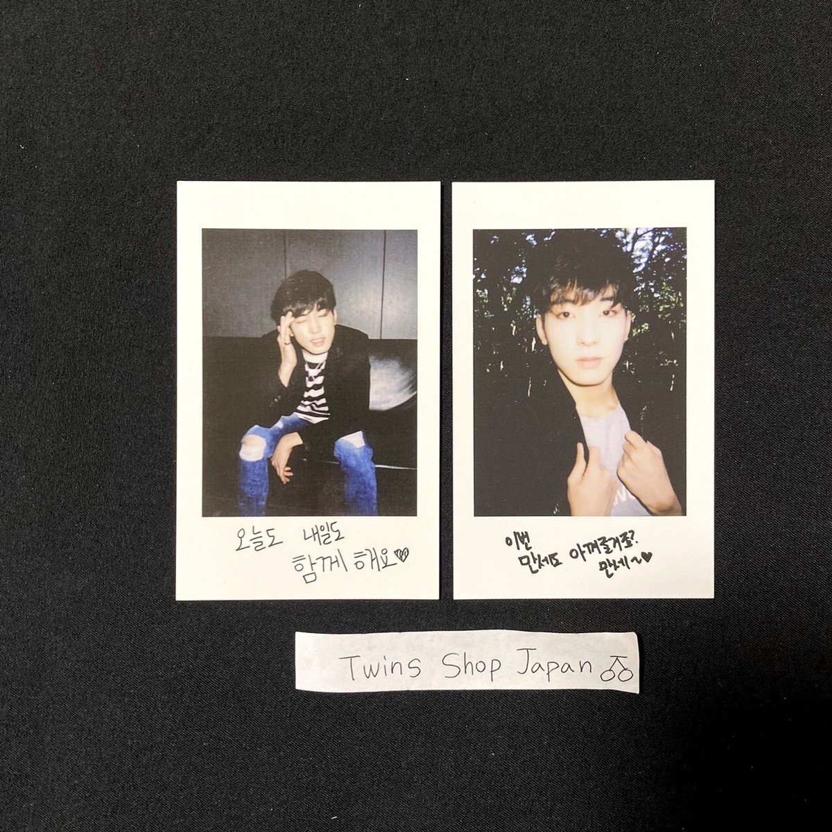 SEVENTEEN 2nd mini album Boys Be Photocard Old ver. New ver. [with