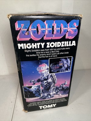 HISTORY OF ZOIDS昭和60年9月発行出版元㈱TOMY