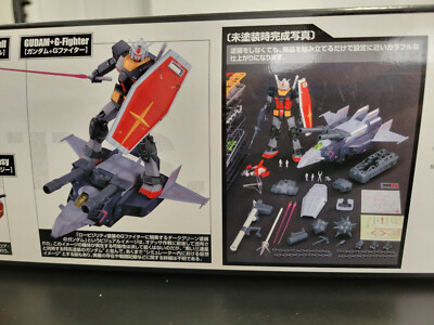 Bandai MG 1/100 RX-78 Gundam G-Armor + G-Fighter Real Type Color