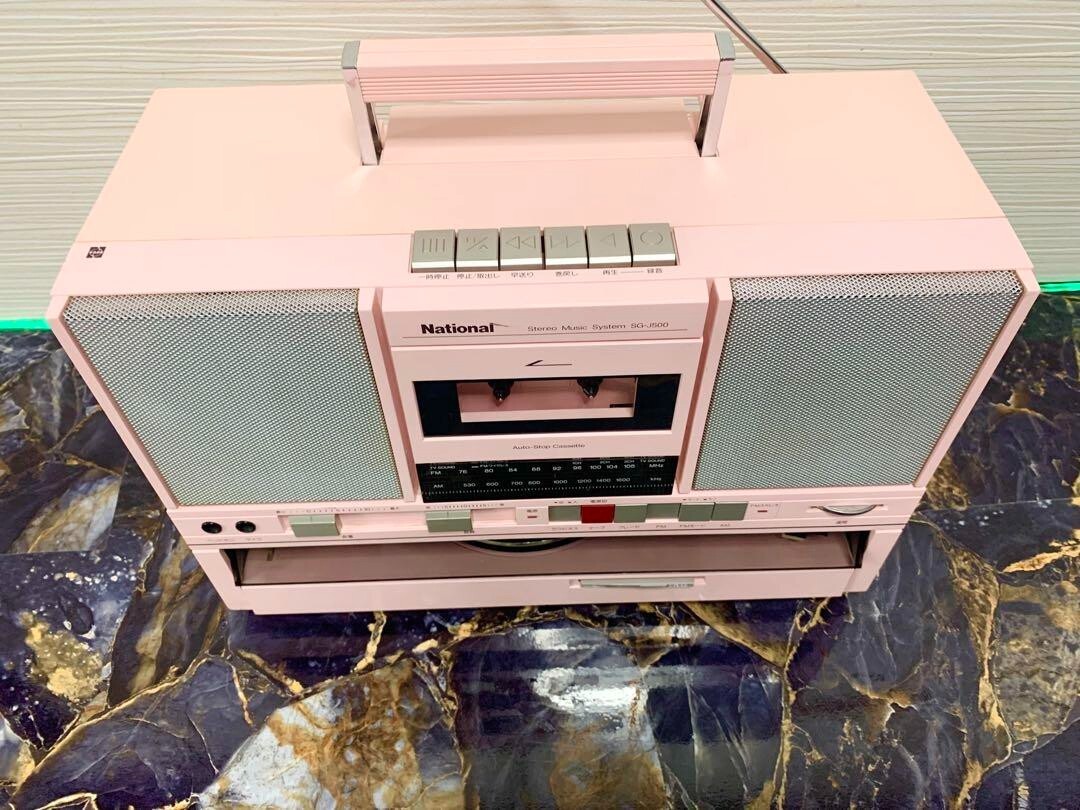 Panasonic SG-J500 Rare Pink Retro Turntable Cassette Radio Stereo