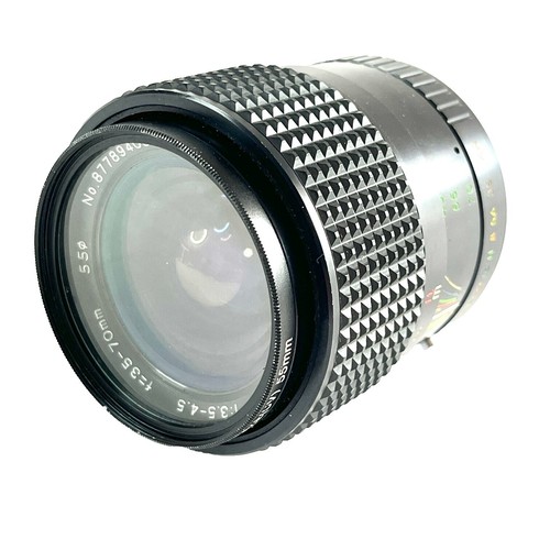 Initial defect guarantee⭐Canon EOS 40D ⭐Standard lens EF 35-70mm