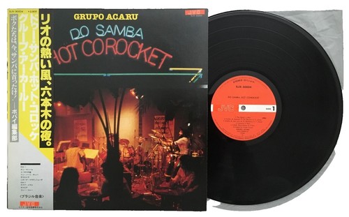 Oasis Dreams In A Record Machine Lp Vinyl Record Britpop Classic