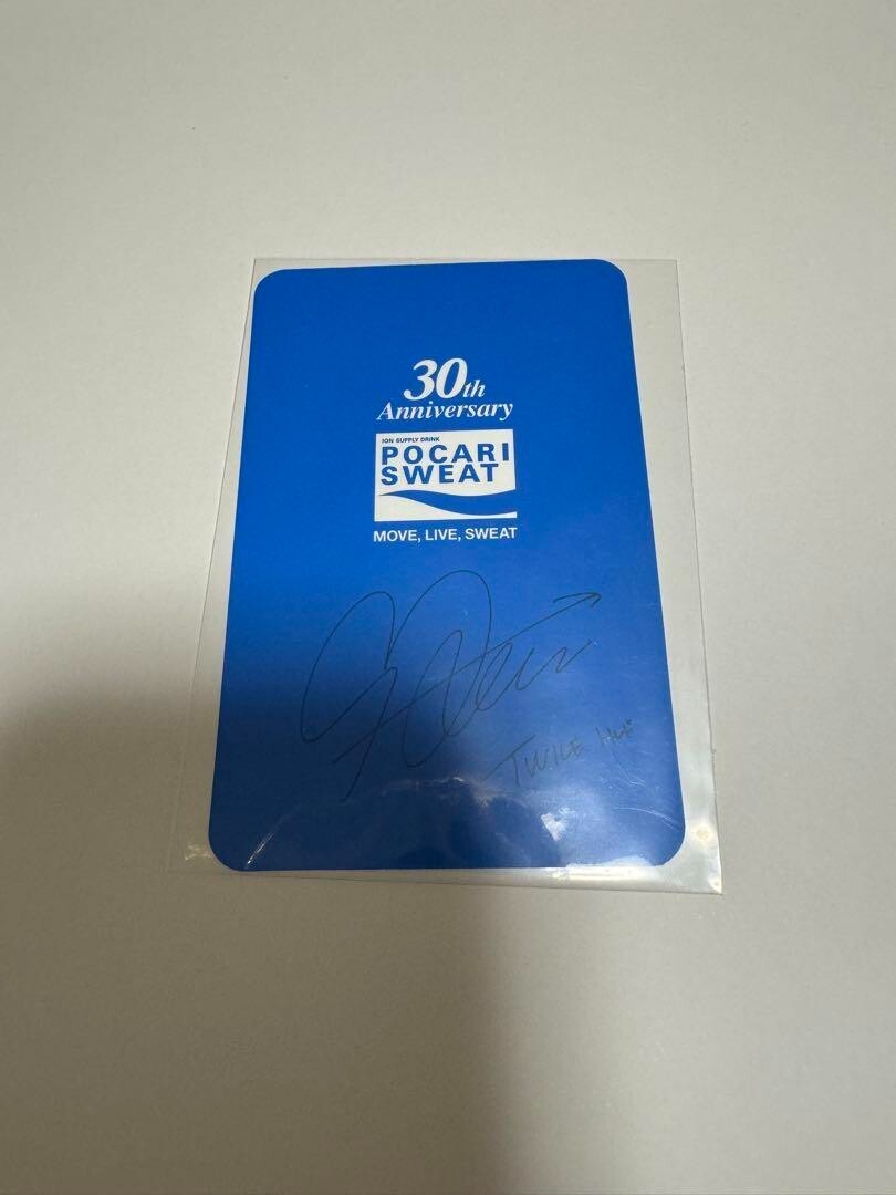 TWICE Sana Pocari Sweat 30th Anniversary Collaboration Photo Card