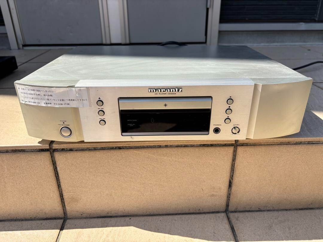 Marantz CD5004 Stereo CD Player Audio Digital Silver Good GP | eBay