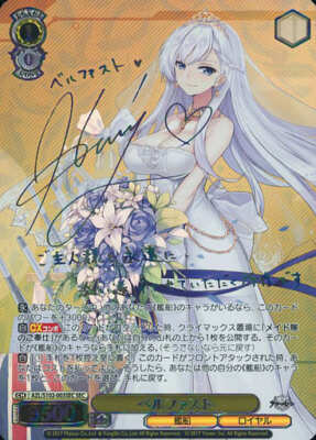 Signed Weiss Schwarz Azur Lane AZL/S102-003SEC SEC FOIL Belfast