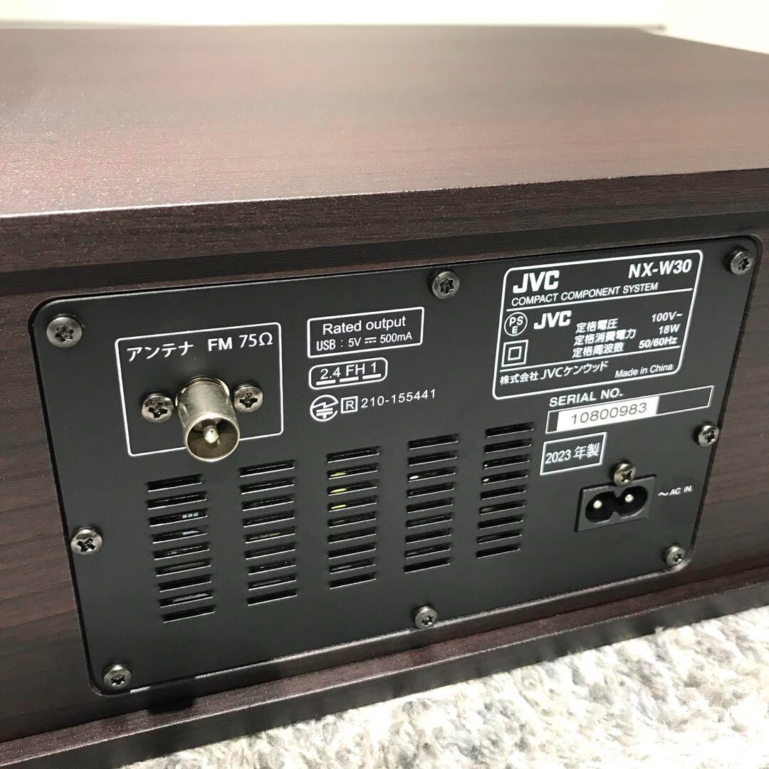JVC NX-W30 Compact Stereo System Bluetooth Walnut Wood Cabinet CD